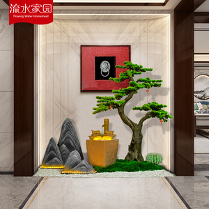 入户玄关造景枯山水景观茶室内楼梯下布置迎客松假山流水装饰摆件