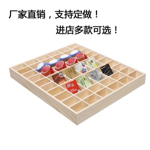 方格子木盒名片会员卡钥匙手牌分类收纳整理盒多格实木抽屉收纳盒