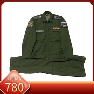 俄罗斯俄军15条例 勤务常服 库存全新未使用 苏联苏军礼服