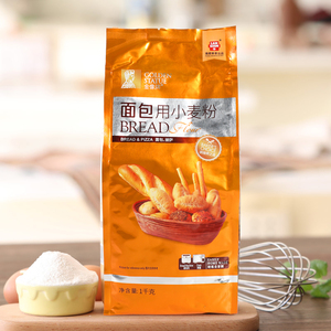 金像牌高筋面粉 金象面包粉 高粉小麦粉吐司披萨 烘焙原料材料1kg