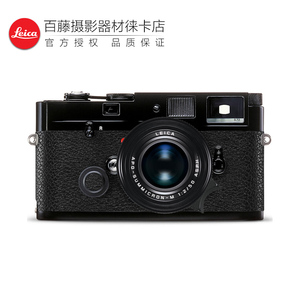 Leica/徕卡 MP 0.72 旁轴胶片相机 莱卡mp纯机械手动胶卷照相机