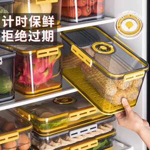 冰箱长方形冷冻商用