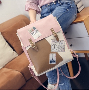 2016新款欢乐颂邱莹莹杨紫明星同款包包潮女包简约女士双肩包背