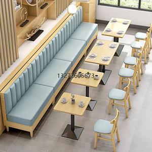 卡座沙发板式双人连锁西餐饮桌椅汉堡甜品店咖啡馆厅奶茶火锅定制