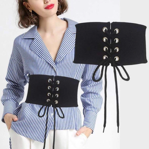 韩版学生弹力绑带腰封外穿超宽束腰带连衣裙衬衫百搭显瘦腰封女