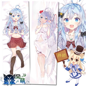 神乐七奈 狗妈动漫等身抱枕c96vtuber二次元萝莉枕套靠枕枕头