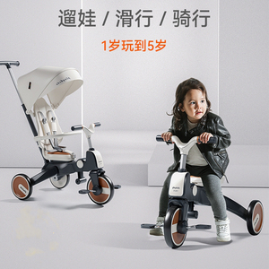 playkids三轮车多功能双向折叠轻便婴儿手推车溜娃神器儿童脚踏车