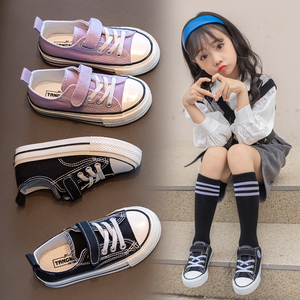 STAR/匡威儿童鞋夏季透气女童帆布鞋低帮休闲小学生白鞋男童板鞋