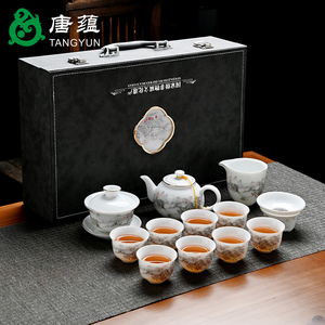 冰种玉瓷精品高端功夫茶具茶道套装奢华家用客厅茶杯陶瓷礼盒送人