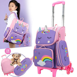 儿童书包小学拉包轻便