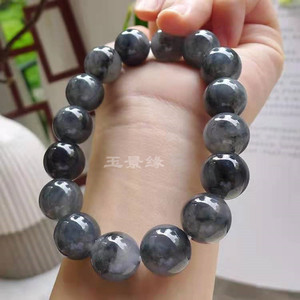 拍卖正品a货翡翠冰乌鸡种手串精品玉手链男女款佛珠圆珠带证书