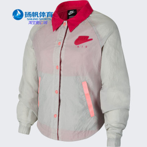 【耐克1199】耐克1199品牌,价格 - 阿里巴巴