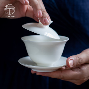 集正 德化猪油白三才盖碗 白瓷功夫茶具套装茶杯玉瓷盖杯简洁茶碗