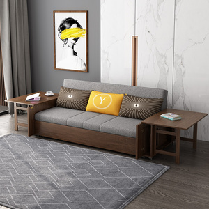 实木沙发床小户型可折叠两用多功能简约客厅双人1.5米带桌子储物