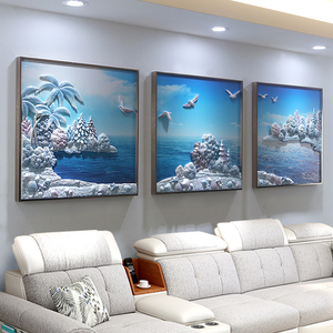 客厅装饰画沙发背景墙三联画3d立体画影视墙装饰挂画轻奢墙壁挂件
