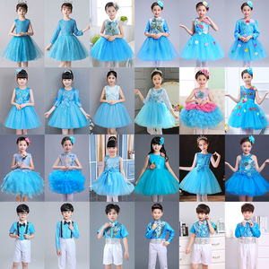 儿童演出服小学生歌唱比赛男女童蓝色舞蹈裙子合唱蓬蓬裙表演服装