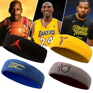 篮球头带吸汗男女成人nba科比詹姆斯欧文库里儿童运动头巾