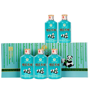 贵州领匠珍怀天下熊猫小酒纯粮食53度酱香型白酒100ml*5瓶礼盒装