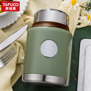 日本泰福高316不锈钢焖烧壶长效真空保温汤壶便携带包闷煮神器