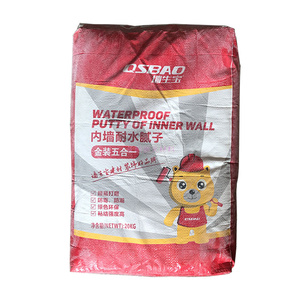 000人付款淘宝环保双飞粉复粉滑石粉水磨粉碳x酸钙3