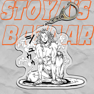 异兽魔都周边能丼二阶堂开曼饺子钥匙扣亚克力挂件