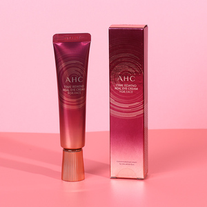 韩国新款ahc眼霜第八代8代胶原蛋白去细纹黑眼圈眼袋补复抗补水