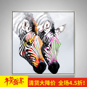 纯手绘立体抽象动物情侣双斑马油画简约现代客厅装饰画餐厅有框画