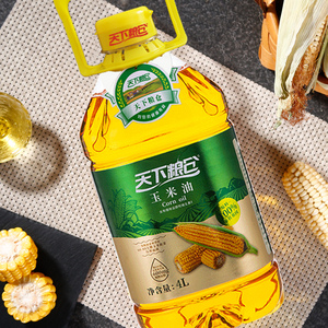 天下粮仓非转基因玉米油4l烘焙专用蛋糕小瓶宿舍家用桶装食用油