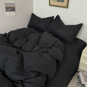 韩系black酷黑色水洗棉四件套床上用品1.8被套简约宿舍床单三件套
