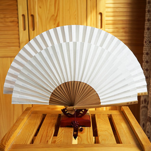 新品韩国折叠扇 纯白色扇折扇空白可书画扇子 宣纸书法绘画扇的