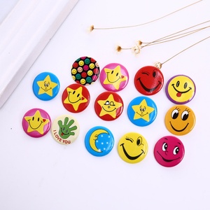多表情徽章胸牌卡通儿童奖励胸针40个彩色笑脸胸章 小号3cm包邮