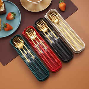 不锈钢勺子叉子筷子便携餐具套装 网红葡萄牙餐具三件套便携餐具