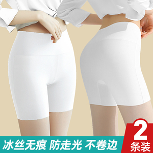 夏季女生jk裤子防走光打底裤短裤白色蕾丝安全裤少女闽夫人旗舰店