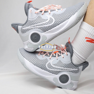 Nike KD Trey 5 男子杜兰特5简版白灰实战耐磨篮球鞋 CW3402-011