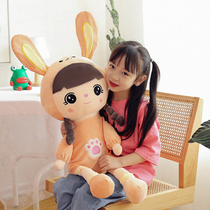 可爱菲儿毛绒玩具公主洋娃娃穿裙芭比兔子小女孩玩偶儿童生日礼物