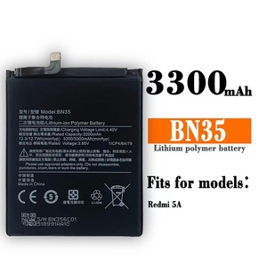 适用红米Redmi5 红米5A MDE1 MCE3B MCT3B BN35 BN34手机全新电池