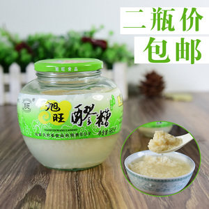 包邮旭旺醪糟660g*2瓶四川特产甜米原味月子米月子醪糟汁酿食品