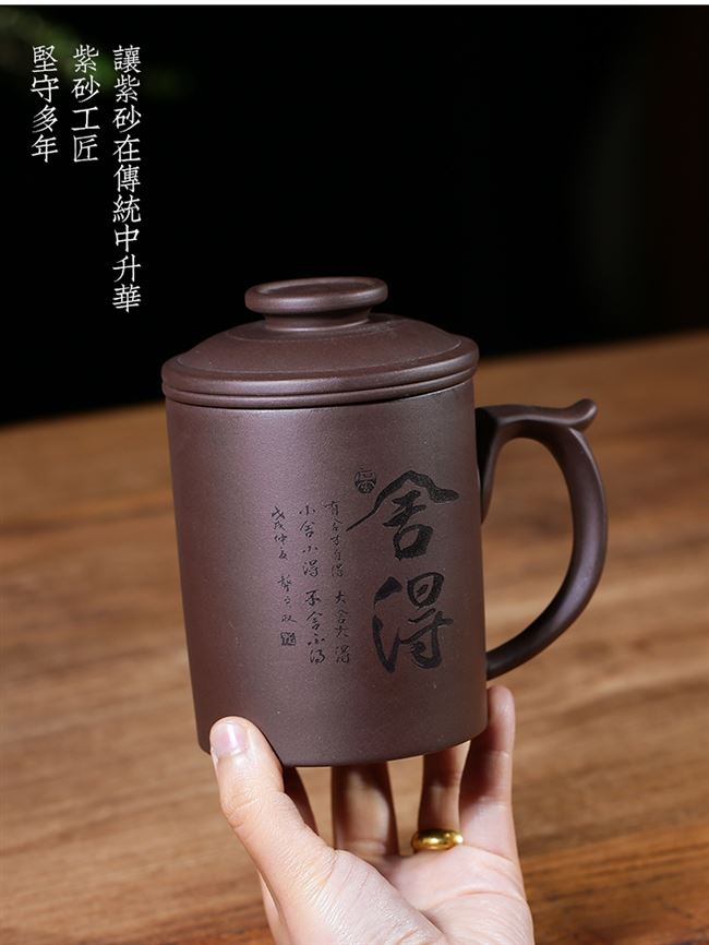 【紫砂杯隔仓紫泥】紫砂杯隔仓紫泥品牌,价格 阿里巴巴