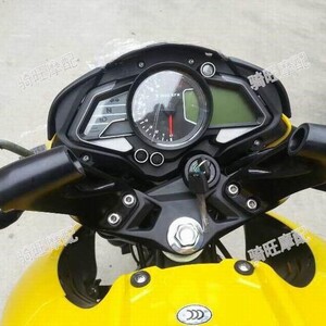 公路赛大黄蜂摩托车龙头车把配件宝雕bd250街跑车方向手把车把