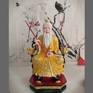 镇元大仙神像镇元子塑像道德天尊佛像原始天尊雕塑三清道祖佛像