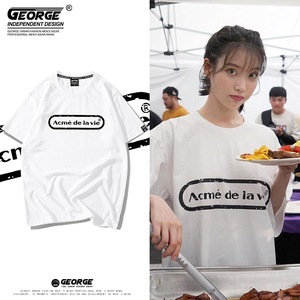 iu同款短袖李知恩t恤德鲁纳酒店ins宽松上衣演唱会应援服百搭夏