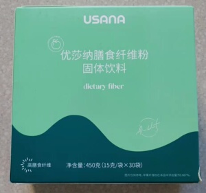 葆苾康葆婴纤维素膳食纤维粉 14克/袋*28袋