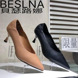 贝瑟路娜女鞋