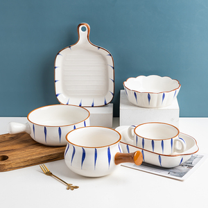 餐具套装北欧日式碗盆家用组合创意个性网红ins简约陶瓷饭碗汤碗
