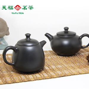 天福茗茶 杨文吉素面壶 台湾紫砂壶全纯手工名家大师墨泥茶壶收藏