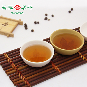 天福茗茶台湾名家枫叶杯手工段泥小茶杯子功夫茶具陶瓷品茗杯对杯