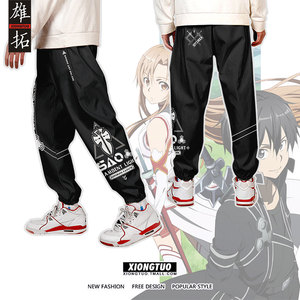 刀剑神域动漫亚丝娜桐谷和人sao同款休闲长裤二次元cos周边工装裤