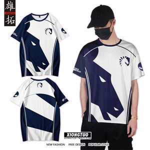 Team Liquid战队短袖男电竞TL同款队服马头T恤lol csgo DOTA2衣服