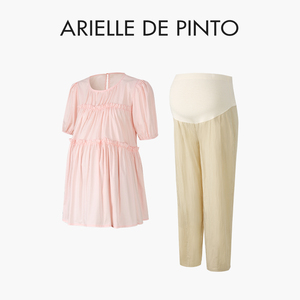 法国ARIELLE DE PINTO孕妇装夏季粉色衬衫上衣杏色棉麻阔腿裤套装
