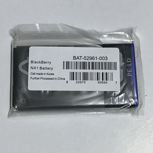 Blackberry/黑莓手机Q10原装电池9900诺基亚E63 NX1原电电池电板